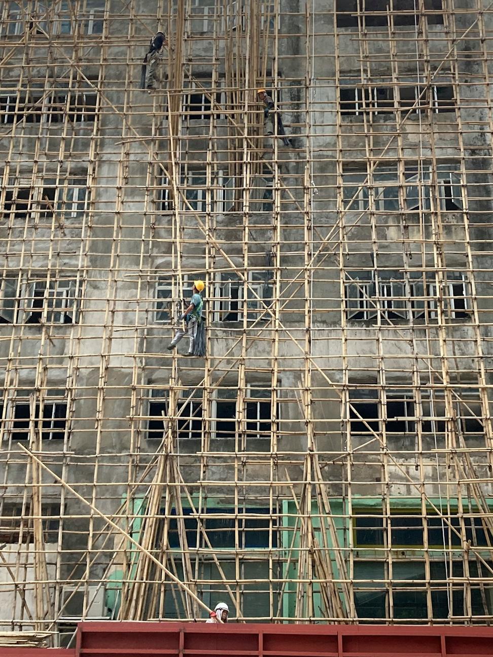 Construction