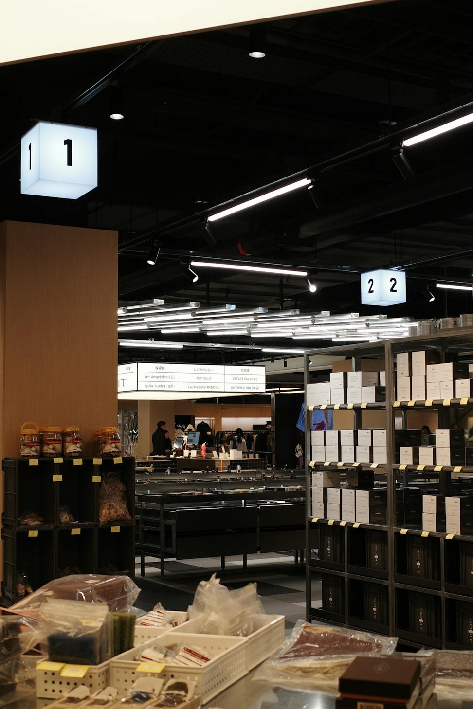 Queen Street Flagship Store